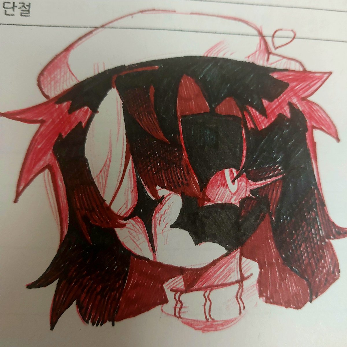 iii679_rtq's tweet photo. 집가고십다 https://t.co/DdmcVamICO