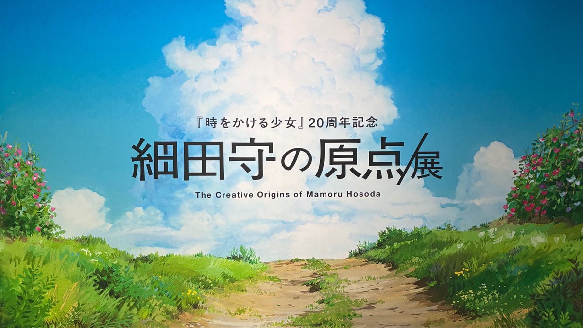 nuigurumo's tweet photo. https://t.co/7wxR0psB6b