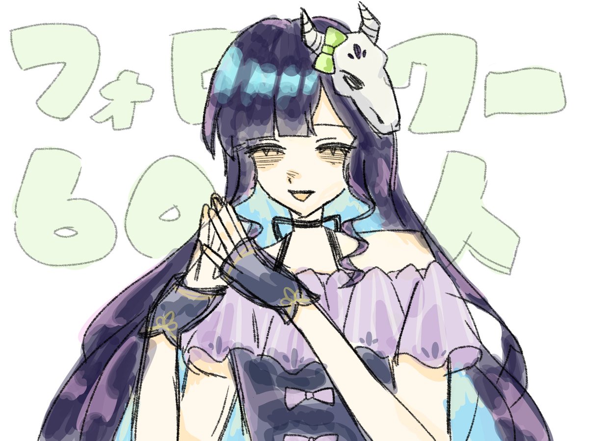 Sss_o628's tweet photo. 大感謝rkgk
ALTは読まなくても大丈夫です https://t.co/jl9jConqF9