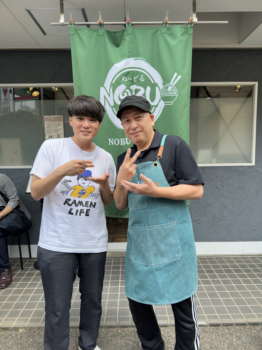 freedam99999's tweet photo. 【両極】ラーメンを突き詰めた結果たどり着いた極地。蘇ったレジェンド店主による最高傑作2杯をすする　NOBU kitchenぬーどる SUSURU... https://t.co/VtXpXWVoy8 @YouTubeより

動画色々訂正入ります
レジェンドじゃねーよ(誰が？)
動画内の極上ラァメンの味玉は
サービスなのだテヘヘ
(通常入っておりません)
脳梗塞❌＞右脳前出血🩸
SUSURUに久しぶり会えて嬉しかった
です

撮影オフショットも