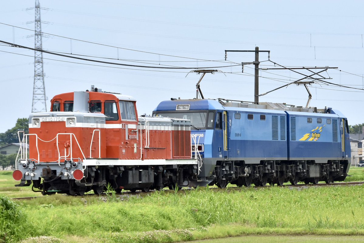 64Locomotive's tweet photo. 6/30
EH200-16＋DE10 1704 https://t.co/gbXVOXrEqs