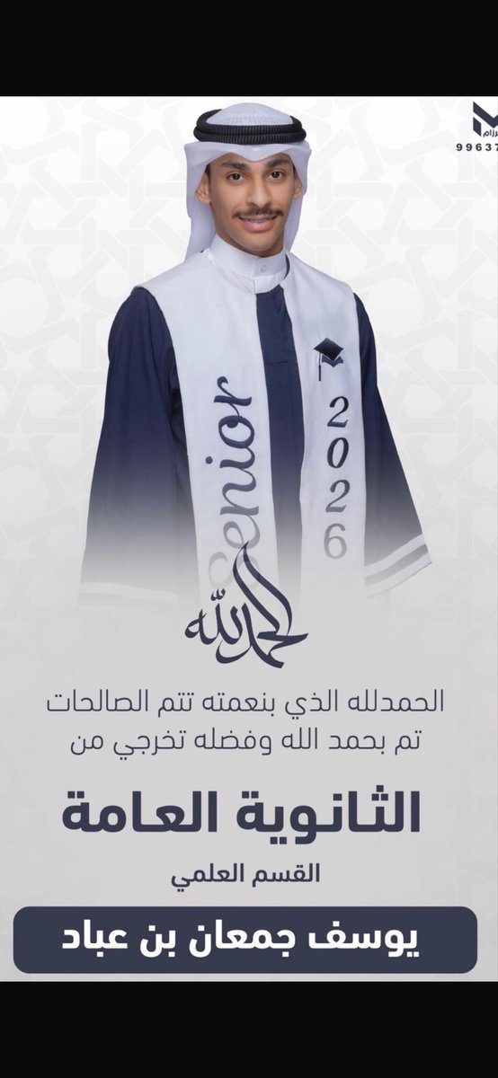 bobaderjaman's tweet photo. https://t.co/FTJeDD5Nd1