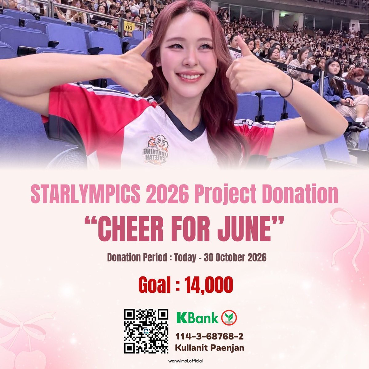 junewi_official's tweet photo. มาร่วมเป็นส่วนหนึ่งของโปรเจกต์ 
#CheerForJune สำหรับงาน  GMMTV Starlympics 2026 ไปด้วยกันนะคะ 🐼

✨LED @ Link Bride The Portal 

🌟ยอดโดเนท 14,000 บาท 🌟

⏰ : วันนี้ - 30 ตุลาคม 2026 (หรือจนกว่าจะครบเป้าหมาย)
↪️โดยจะอัปเดตยอดทุกวันเสาร์ผ่าน X : @junewi_official 

หากมีข้อสงสัยเพิ่มเติมสามารถสอบถามผ่านทาง DM ขอบคุณค่ะ🩷

Come and be a part of the #CheerForJune project for GMMTV Starlympics 2026 together! 🐼

✨ LED @ Link Bridge, The Portal

🌟 Target Goal: 14,000 THB 🌟

⏰ Period: Today until 30 October 2026 (or until the goal is reached)

↪️ The total amount will be updated every Saturday on X: @junewi_official

If you have any questions, please feel free to ask via DM. Thank you! 🩷

#junewanwimol