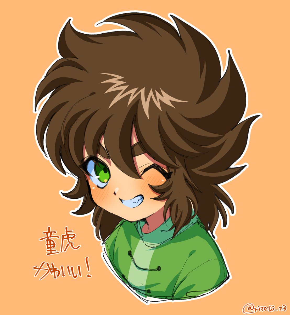 にゃふ (@Kuchibashi724) / Posts / X