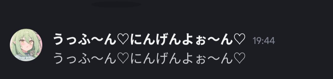 mukuro_1024's tweet photo. #メリーの夜お悩み相談所 
友達がなんか、うふうふ言ってます。どうすれば直せますか？
もう、手がつけられねぇよ
こいつら https://t.co/N4iPEoJZio