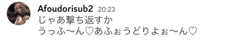 mukuro_1024's tweet photo. #メリーの夜お悩み相談所 
友達がなんか、うふうふ言ってます。どうすれば直せますか？
もう、手がつけられねぇよ
こいつら https://t.co/N4iPEoJZio