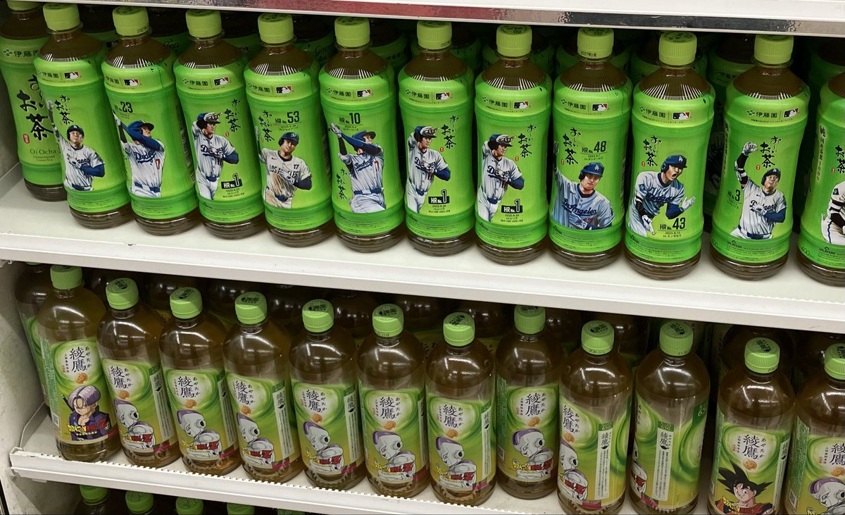 こんばんは🌃今日もお疲れ様でした🫡 帰りにセブンイレブンに寄ったら