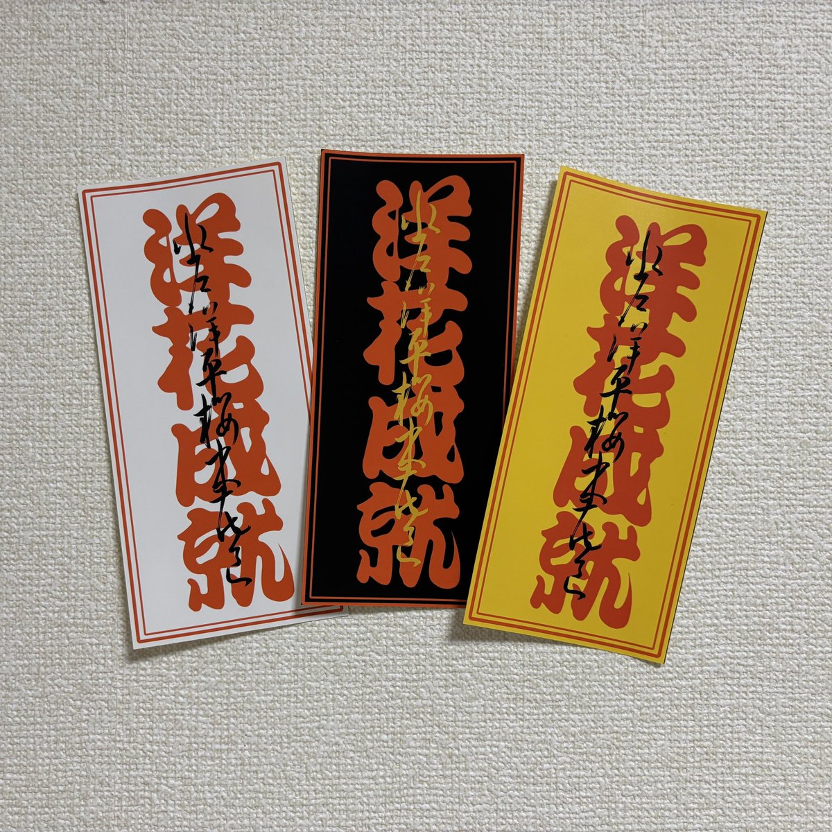 som_ebool's tweet photo. 特大洋花成就札 https://t.co/FxjBRyHWTj