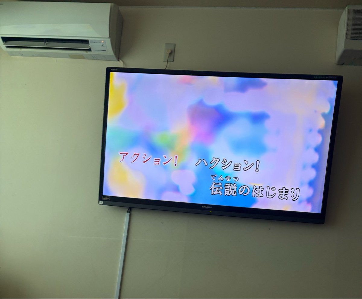 marika_4712's tweet photo. カラオケ行ってきた🎤久しぶりに歌えて楽しかった https://t.co/6qNfSJ8Y73