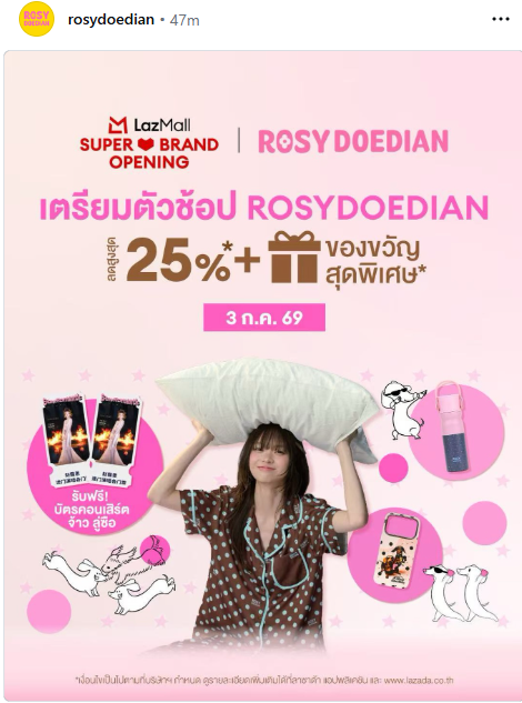 xoxo_rooosy's tweet photo. WAIT! #Rosydoedian will be available on Lazada???!!! 😱 #ZhaoLusi
https://t.co/nqddSi5wB5 https://t.co/h03PDL5Dpr