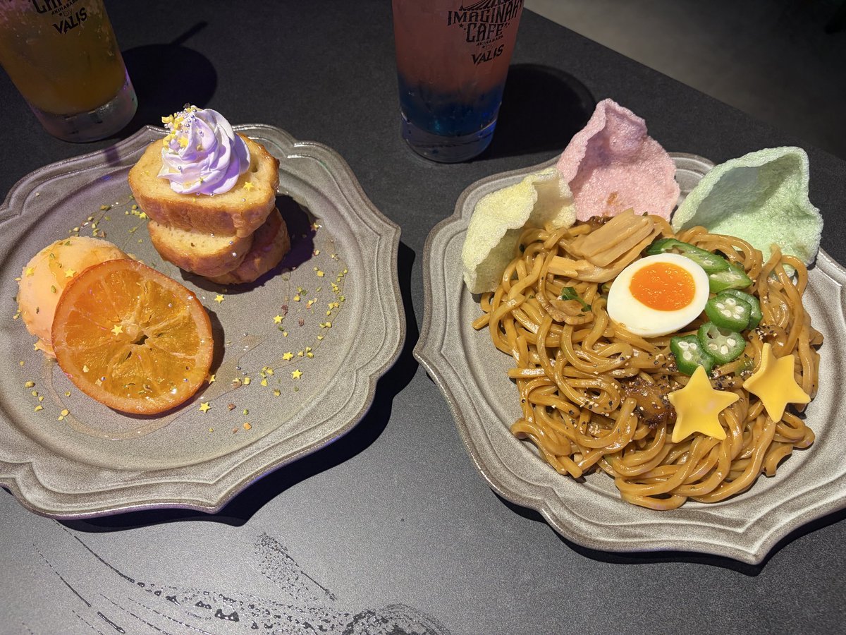 ASU_virtual's tweet photo. 食べた。 https://t.co/8RfQPbUxj5