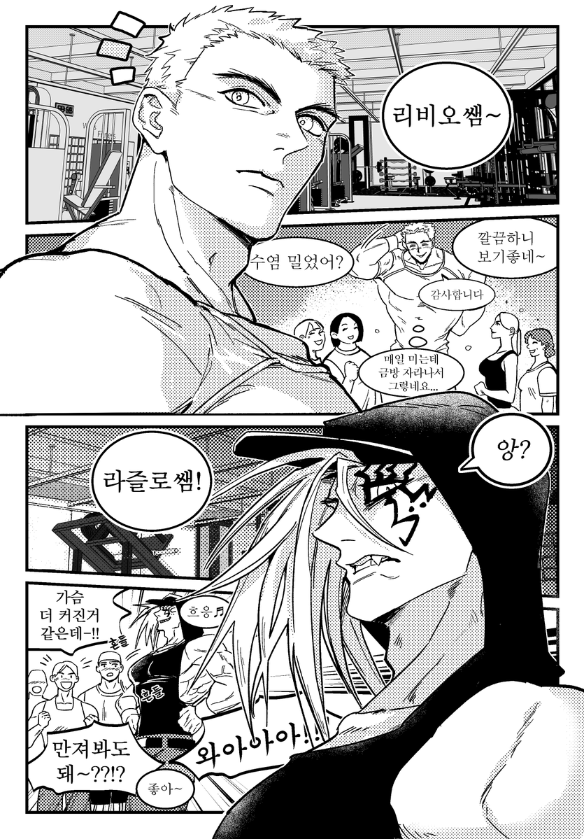 yBTjL4DZy7Wgp0j's tweet photo. Professional Gym Trainers AU https://t.co/JbpbzEjh7G