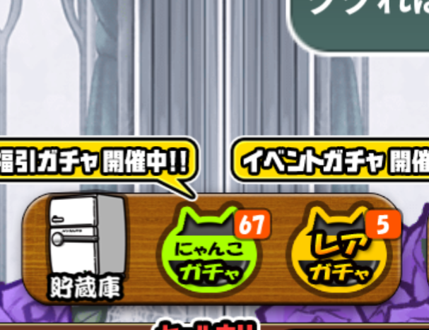シックスセブ〜〜〜ン🫲🫪🫱