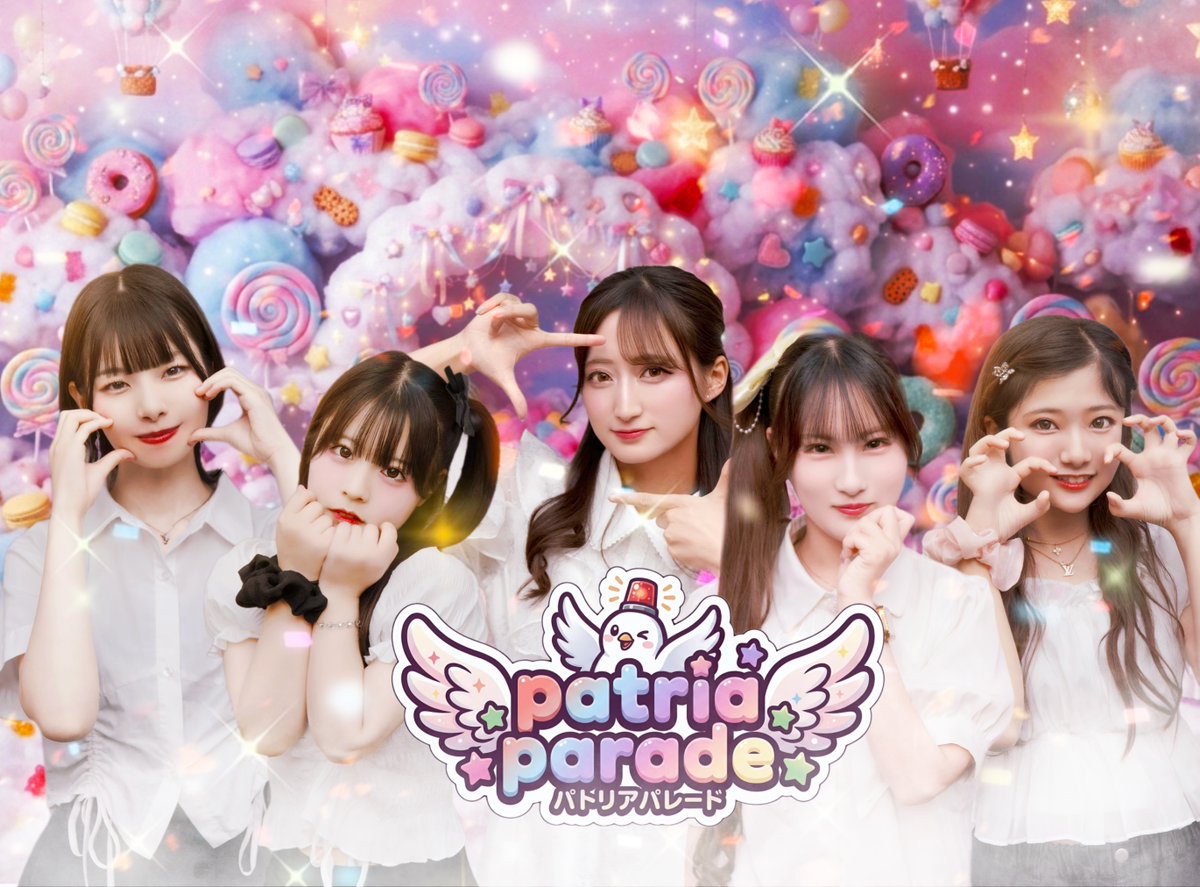 on_soku_jp's tweet photo. 【⭐️情報解禁⭐️】
2026年7月1日の本日より
やばむてアイドル第一弾
「PATRIA PARADE」が始動!
略してパトパレ!🕊️
ファン呼称は「#パトメイト」🚨!
【メンバー】
紫乃ゆあ
@idol__kamo
桜華なゆ
@nayux0qr
神波ルナ
@kannami_luna
天宮のの
@nono___amamiya
花咲うた
@utauta_dream https://t.co/TIGH3hgt5s
