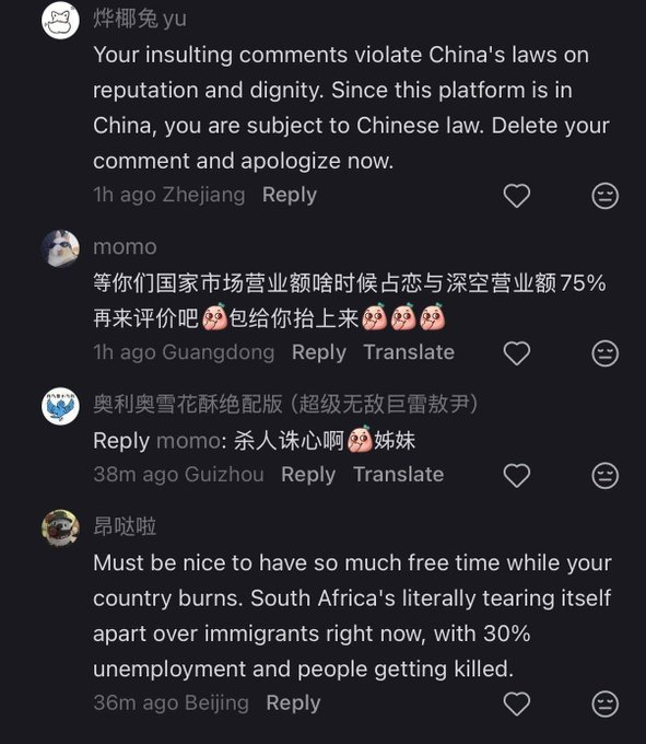 vanilightdinner's tweet photo. @Love_Deepspace you have such a friendly chinese community infold. you're not going to shut us down https://t.co/2O5wbv8Tip
