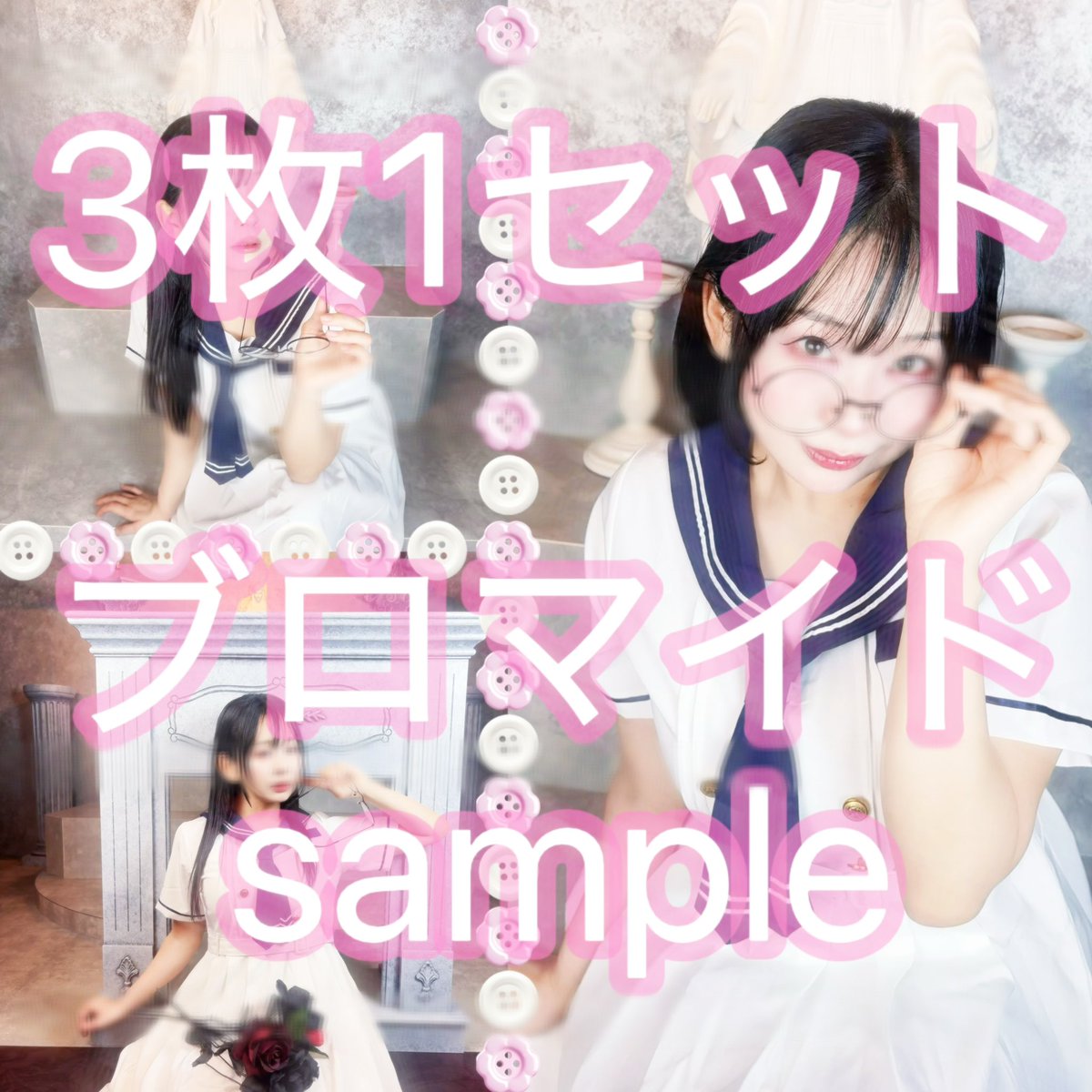 kurosu_mirai's tweet photo. #あづこのみパレード 通販🛍️✨
https://t.co/8D40WOFePq
⚠️7/5（日）22:00〆切⚠️

ブロマイド衣装は、夏らしくセーラー服🌸
わかる人にはわかる『花すれ』イメージのふたり

＼＼サンプル大公開／／ https://t.co/XQzYH8d9ba
