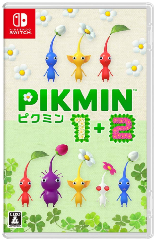 ピクミン 4は最高￥2700-、3DXは最高￥2000-、1+2は最高￥2500-にて