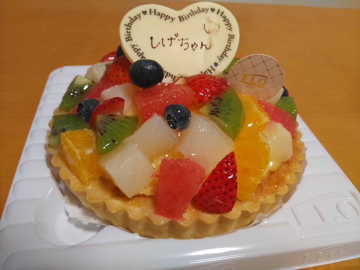 ganninbouzu's tweet photo. うふふ https://t.co/n6aSJlJTJt