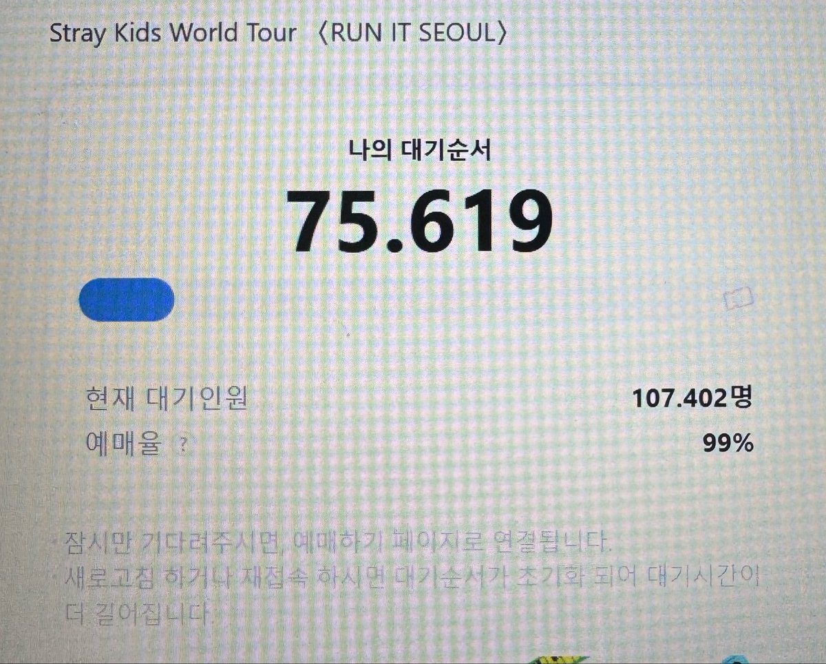 backsdoors's tweet photo. 107k people and counting lining up for skz’s seoul concerts at a 99% booking rate… oh that’s CRAZY https://t.co/S8Rxm9s9Y8