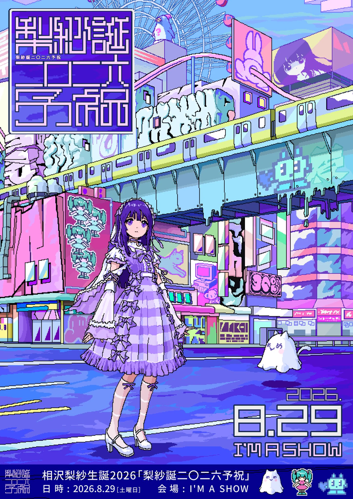 エース明 (@ace_Akira_) / X