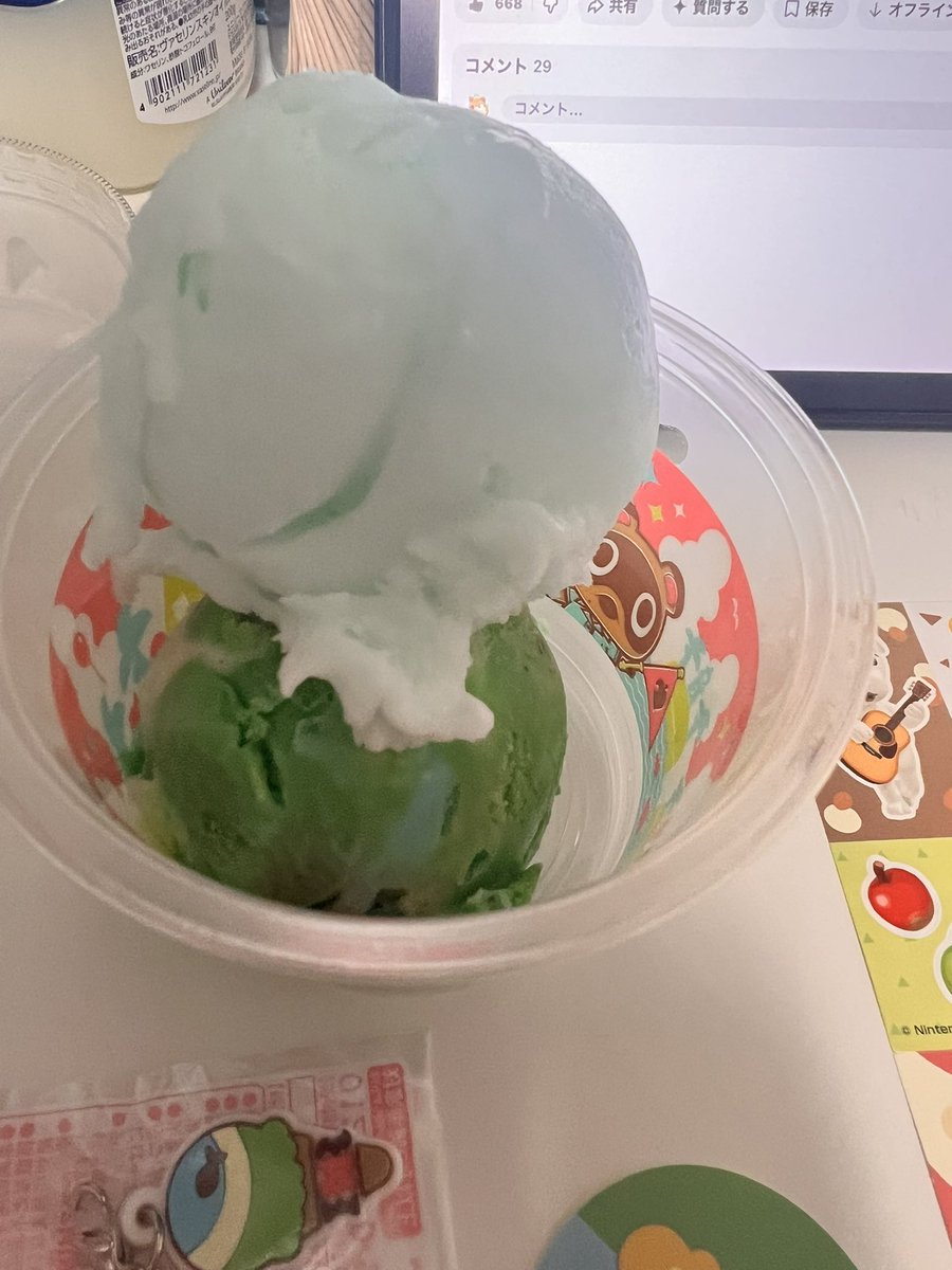 ٩(*´ ꒳ `*)۶»