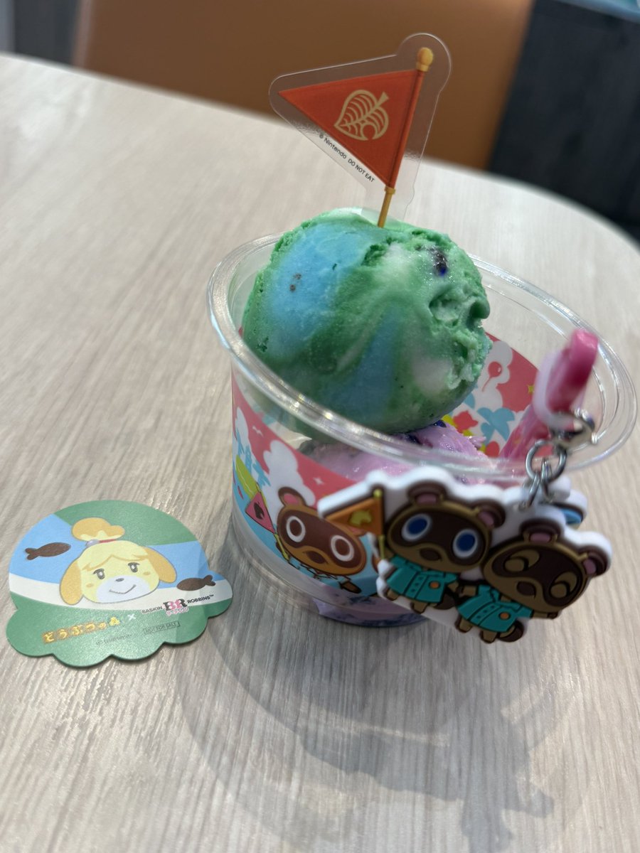 hayate_i_1012's tweet photo. サーティワンもあつ森も好きな俺得すぎるコラボが始まっただなも🍨🌳 https://t.co/xU3i9XOvI6