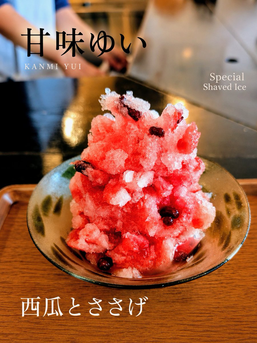ひなた (@xhinata0223x) / Posts / X