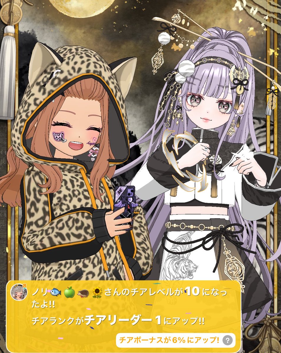 a04030809's tweet photo. 🍯ノリさん🐝
出会ったばかりでチアリ取ってくれて本当に感謝(ㅅ´꒳` )
ありがとうだよぉおお！！！ https://t.co/ZimHiD8Tzu