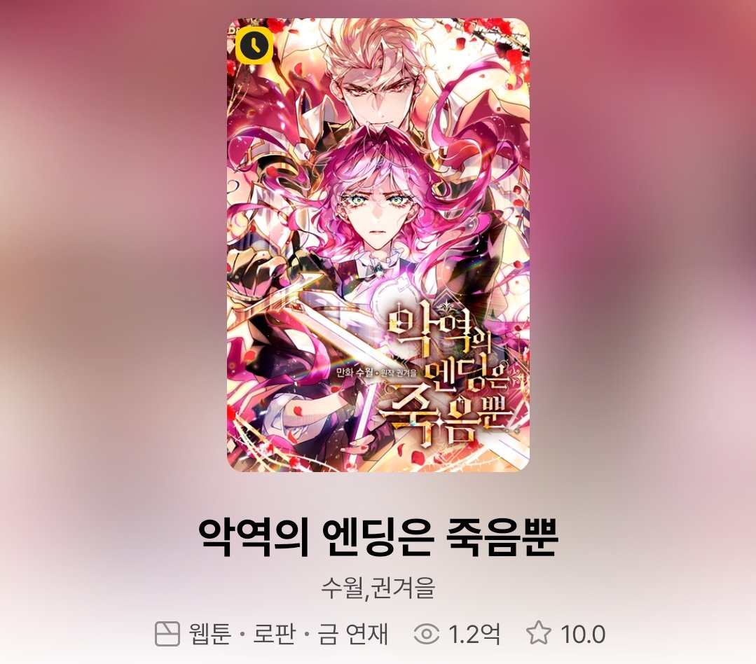 smfd_Kim's tweet photo. 재밋네.. https://t.co/aeFOtaQIcW