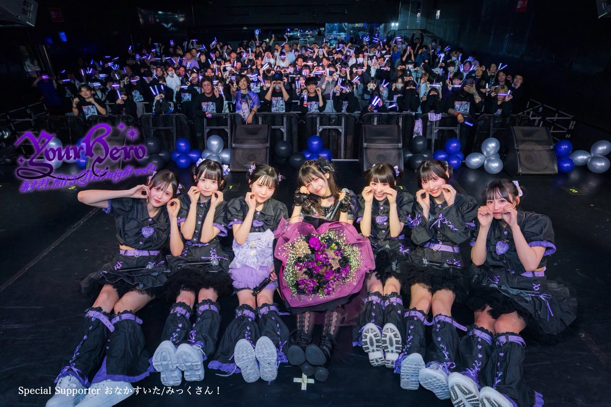 tenran_official's tweet photo. 【 小倉あずき生誕祭2026 】

世界で1番幸せな日になりました♡ありがとう🎵
これからもあずきに人生あずけてね🫂

 #テンシンランマン  #テンラン https://t.co/7bMLvZht5d