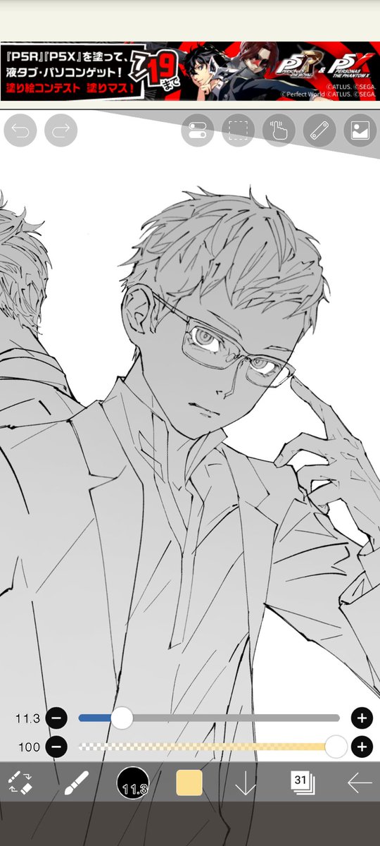 敦田ユヅル wip
越水にも似たポーズ取らせる 