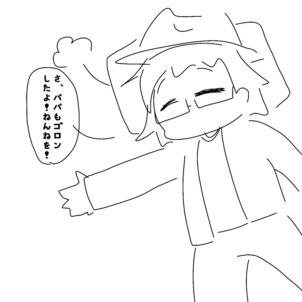 hubuki765's tweet photo. #お子様観察日記
なお、23時ごろにやっと寝ました…… https://t.co/hysMVxZdhT