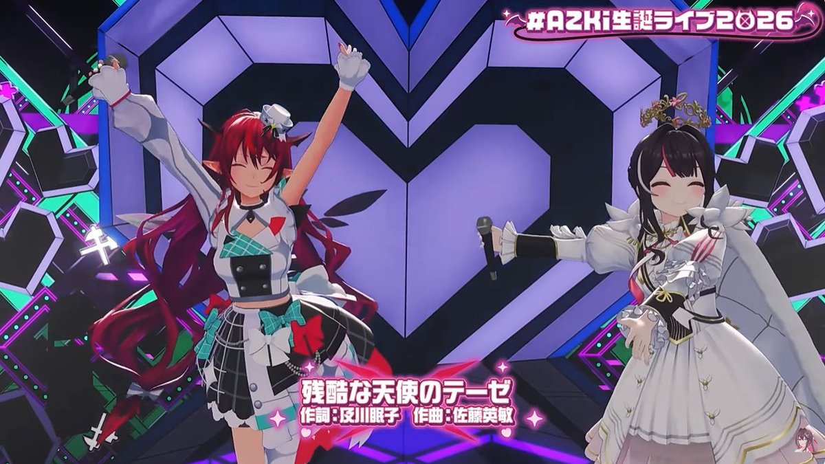 AZKi生誕ライブ2026 「残酷な天使のテーゼ」きちゃ！！！