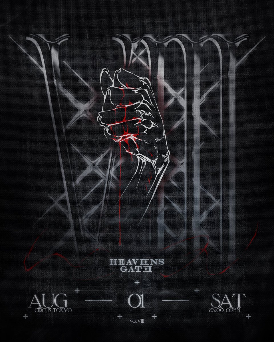HEAVEN'S GATE (@heavensgate_jpn) / Posts / X