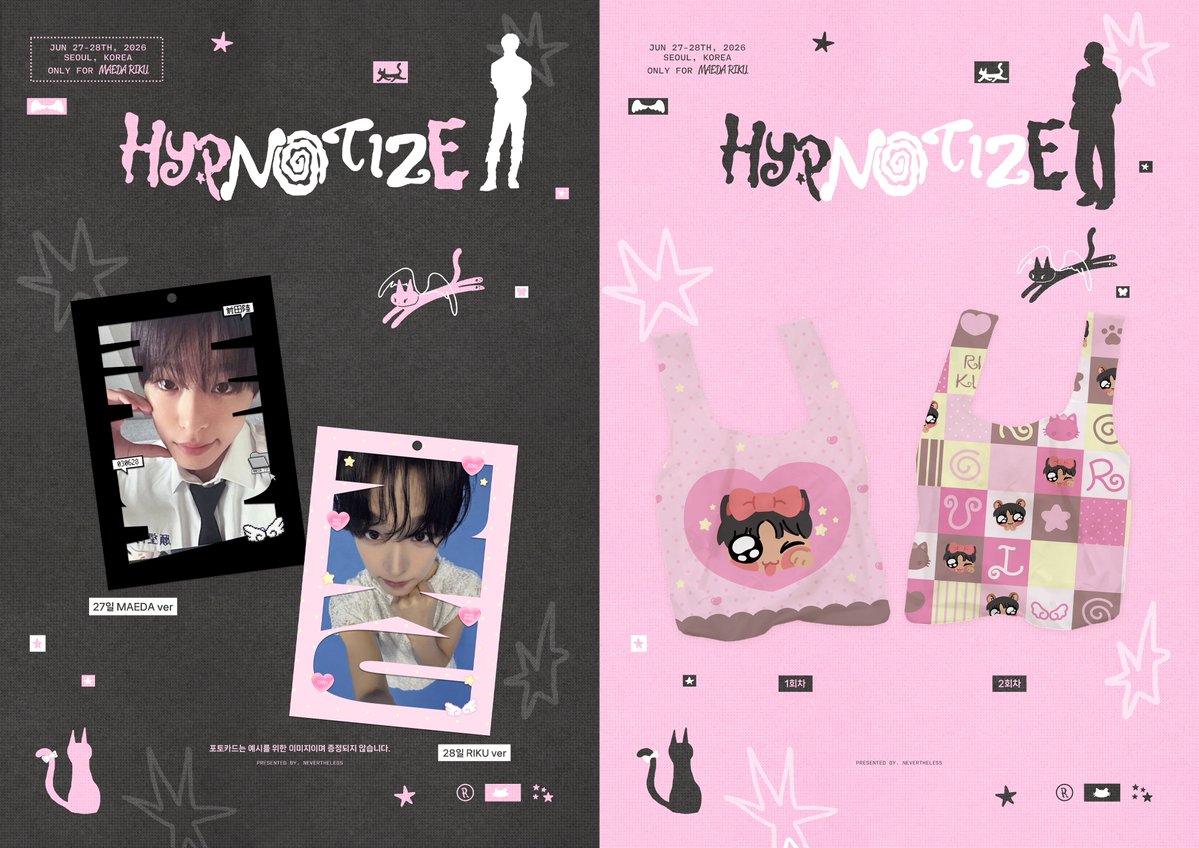 nevertlessriku's tweet photo. 2026 birthday project.
𝗛𝗬𝗣𝗡𝗢𝗧𝗜𝗭𝗘 (𝟮𝟬𝟮𝟲)

굿즈 및 액자 통판을 진행합니다
rt 추첨을 통해 굿즈 풀세트 보내드릴게요 ❤︎
자세한 내용 폼 확인해 주세요 .ᐟ

❥ 굿즈 https://t.co/cscG5WZmas
❥ 액자 https://t.co/OOLPv7qpBF

#NCTWISH #RIKU
#HYPNOTIZE_2026 https://t.co/3HLxf6zmra