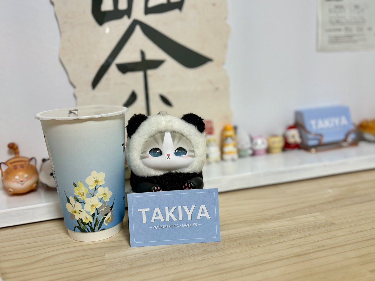 coco_cat816's tweet photo. たまーにゴンチャみたいな変わり種ミルクティー飲みたくなる🫖☕️ https://t.co/6fdwWVRQAf