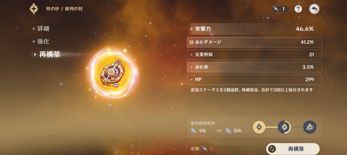 u_xlux's tweet photo. ⁉️ https://t.co/dRp3c5S8Gu