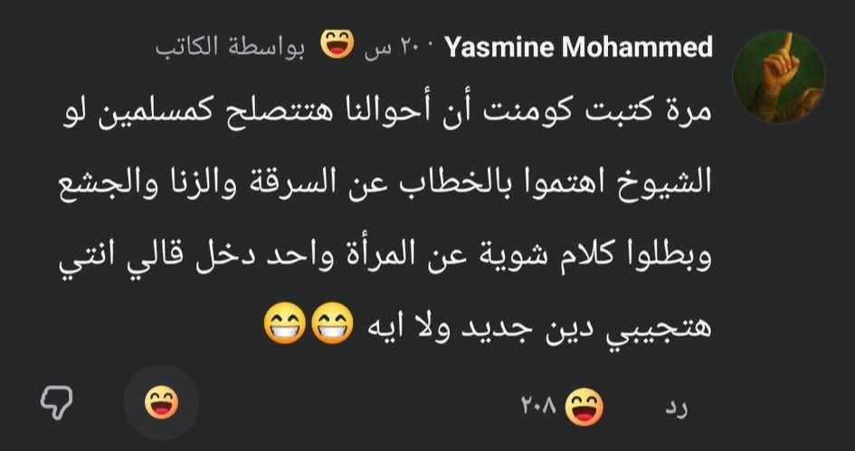 mimihaElz_77's tweet photo. https://t.co/Xf2v7XVZLf