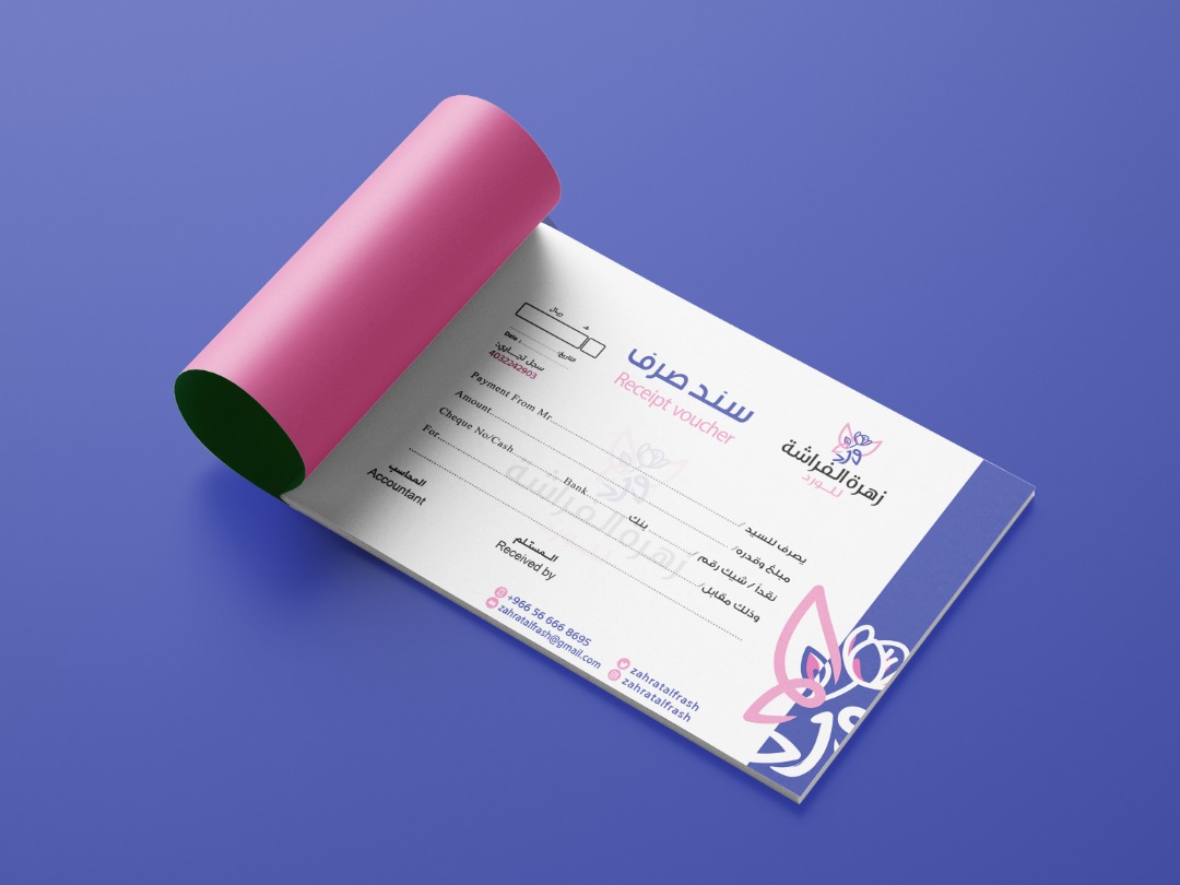 logo_desi's tweet photo. تصميم هوية تجارية متكاملة✨️: 
شعار + ألوان + خطوط = انطباع لا يُنسى!  
 جاهزون لتحويل فكرتك إلى واقع💡!  
 تواصل الآن 👇🏻🗨️
https://t.co/Xpkod2MiQ7 https://t.co/qeHqbGBCzP