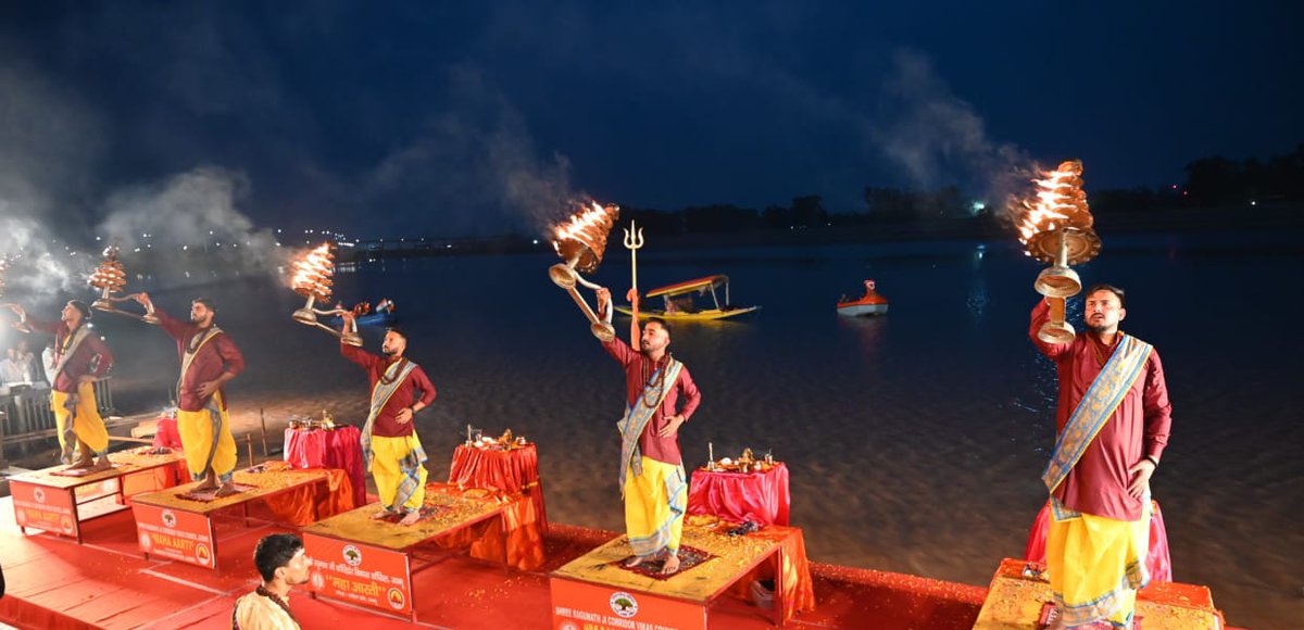 manojsinha_'s tweet photo. Today, I inaugurated the Tawi Aarti and Shri Amarnath Ji Yatra's light-and-sound show to welcome devotees for pilgrimage that begins tomorrow. This sacred journey of faith, discipline and spiritual awakening is a source of inspiration for countless generations and I invite seekers from across the country to participate in this spiritual journey. 
Shri Amarnath Ji Yatra has long been a living thread, weaving together people of diverse languages, cultures and traditions into one shared fabric of faith. With only a few hours remaining before the yatra’s commencement, Jammu Kashmir reverberates with chants to Lord Shiva, and the holy banks of the Tawi are lit by lamps of devotion. 
On this auspicious occasion, I extend my warmest greetings and felicitations to all pilgrims. The Tawi Aarti, rooted in ancient practice, stands today as a vibrant symbol of our collective spiritual consciousness, cultural unity, spiritual values and social harmony. 
The river’s uninterrupted flow reminds us that just as its waters move freely without distinction, so too should human life be guided by love, cooperation, and mutual respect. Throughout Shri Amarnath Ji Yatra, Tawi Aarti will be offered every evening, and each lamp lit will shine as a beacon of hope, purity, renewal, and faith, illuminating not only the path of the pilgrim but the spirit of our society as well.