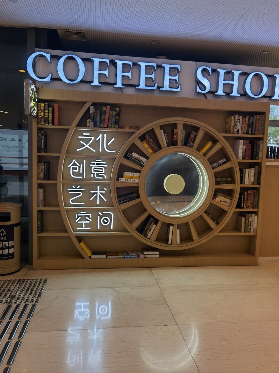 7QbjrLyZLPJT2sU's tweet photo. Join our campus book club this Fri 7PM in the Student Lounge! Swap summer reads, grab free coffee, and meet fellow lit lovers—don’t miss out! https://t.co/PIQZdu27oX