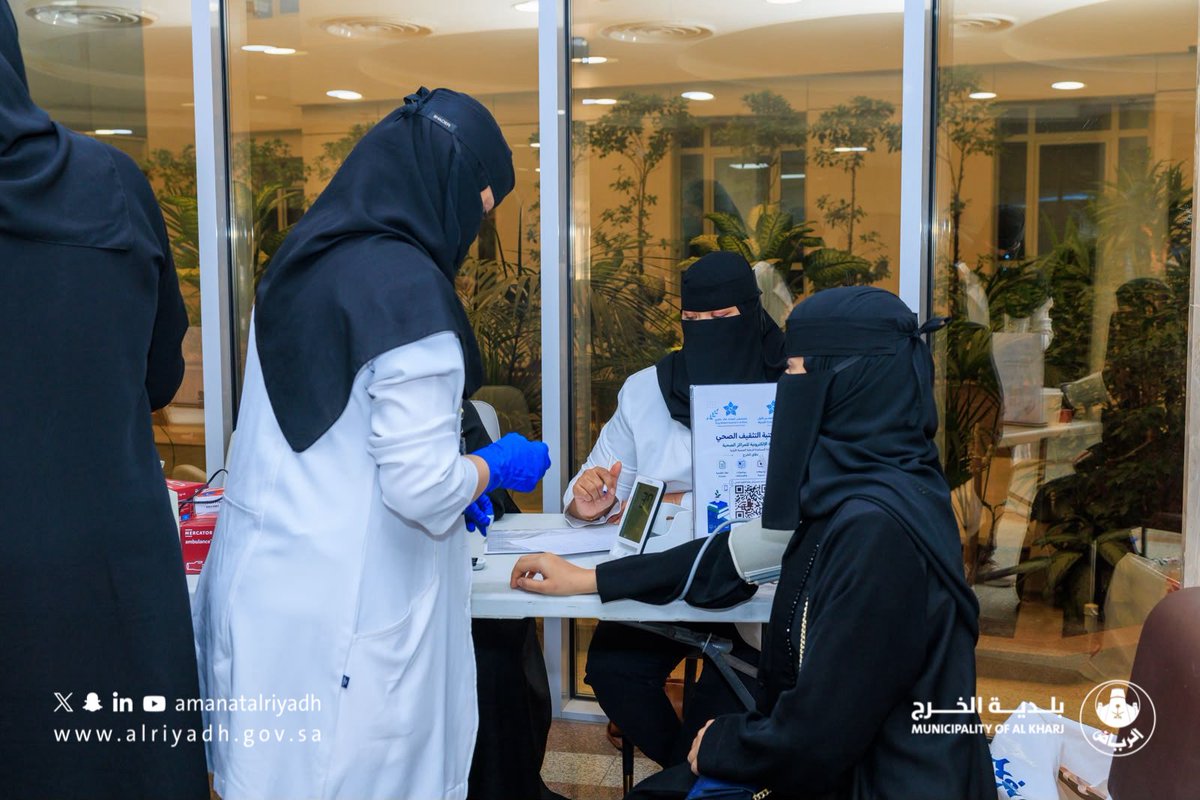 kharjmun1's tweet photo. لأن الوقاية تبدأ بالوعي 💫

نظّمت #بلدية_الخرج بالتعاون مع مستشفى الملك خالد، مبادرةً للكشف المبكر والتوعية بالأمراض المزمنة؛ استهدفت منسوبي البلدية ومراجعيها، تعزيزًا للوعي الصحي وتشجيعًا على الوقاية والكشف المبكر.

#أمانة_منطقة_الرياض https://t.co/qeA5OChNqA