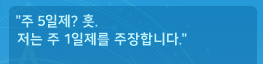 rrang1212's tweet photo. 응원함 https://t.co/z8JElYOMNx