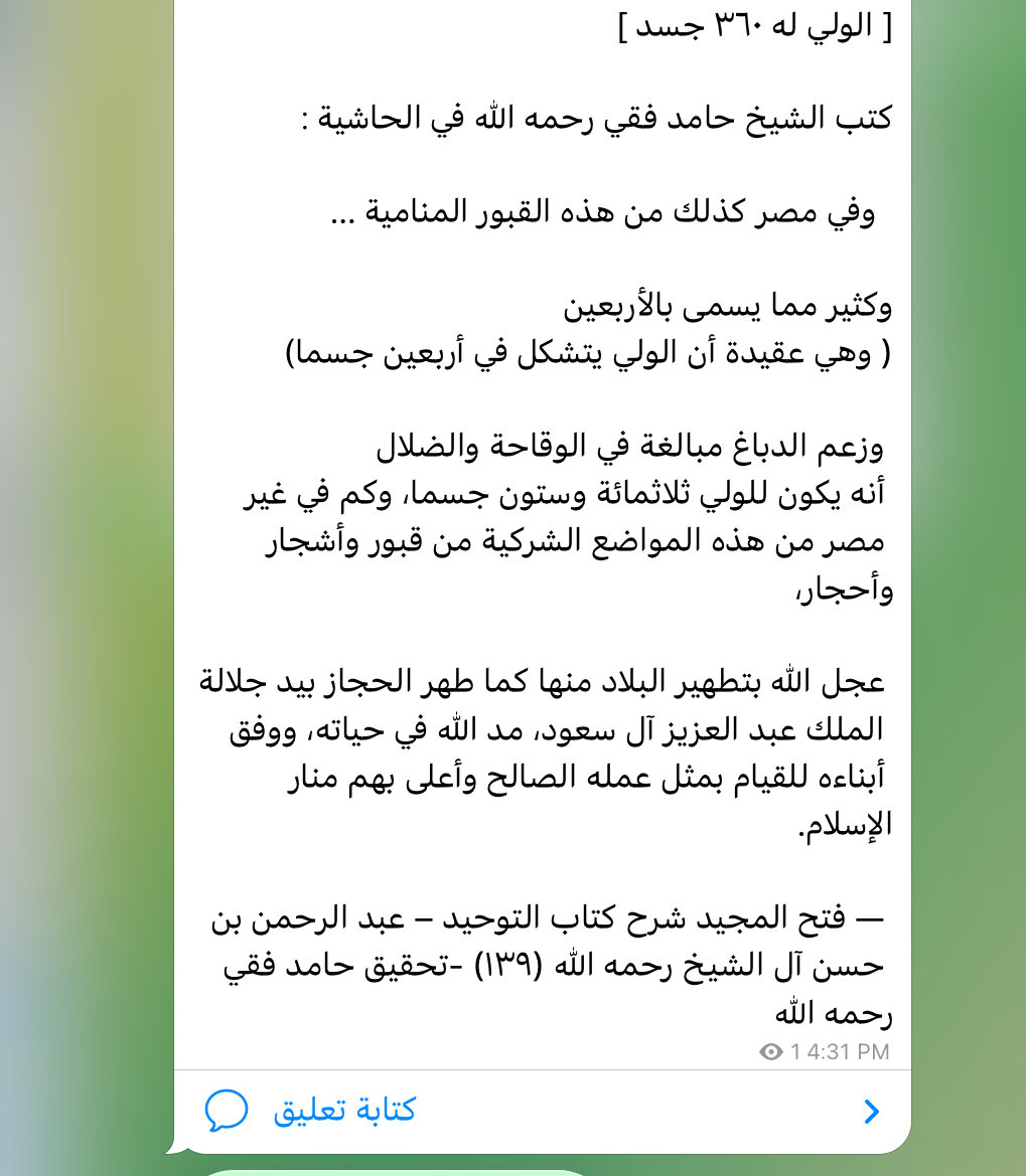 alfisel1 tweet picture