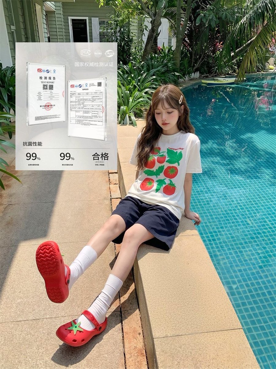 acoccisoob's tweet photo. pre-order ch🇨🇳

꒰ྀི১sendal tomat໒꒱ིྀ⋆✴︎˚｡⋆
💰IDR https://t.co/f075LNtZnp bersih ch
📋exc tax &amp; admin pack
🧮est tax https://t.co/eD272PWuYe (500 gram)
📦shipping with sea cargo 4-6 weeks
🏠bandung

🛒📁order via DM / grup order https://t.co/38om2AFYZ4

📎details on below https://t.co/nGxTW8nYlU