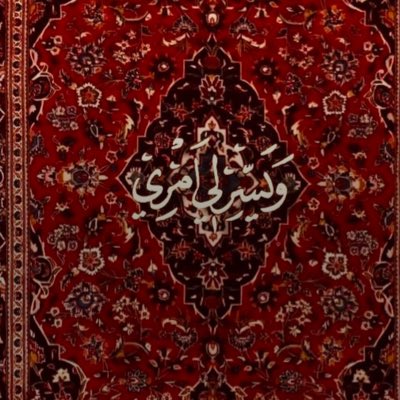 soadA80's tweet photo. #صورة_جديدة_للملف_الشخصي https://t.co/mE1Dsq1EUI