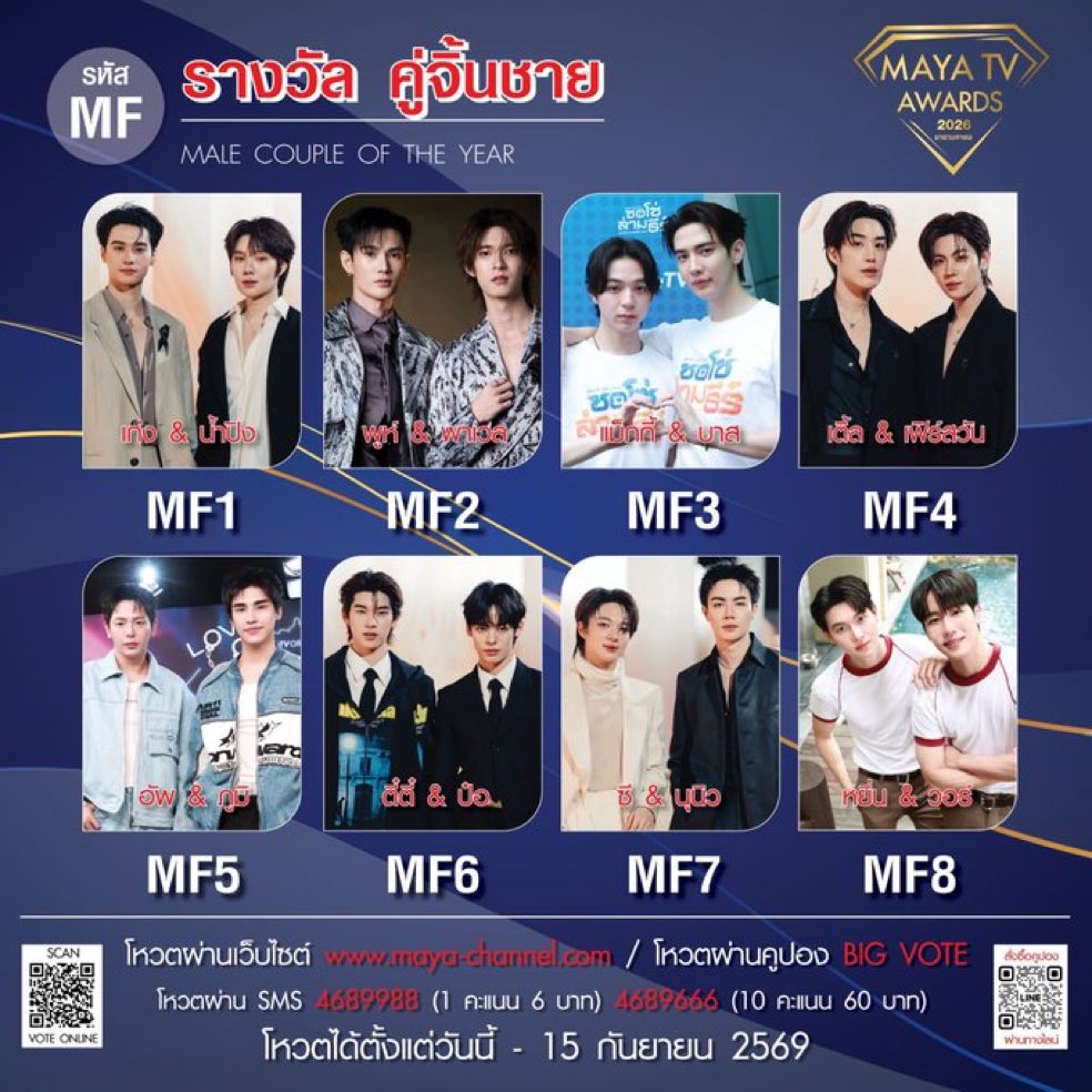 silentwhale52hz's tweet photo. เอ่า ผมพึ่งเห็น https://t.co/aIHZMyTE39