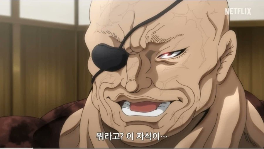 레블 tweet media