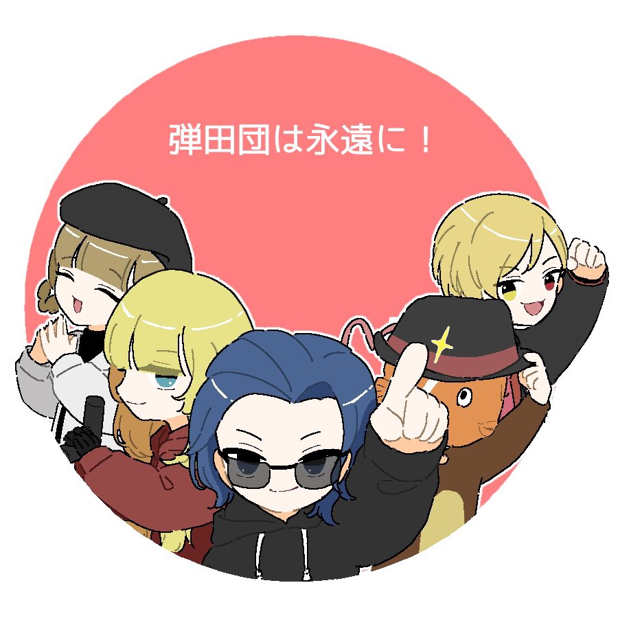 aoe1790's tweet photo. #ビギニングラセフ #弾田団 https://t.co/LRhQ0s6Xpf