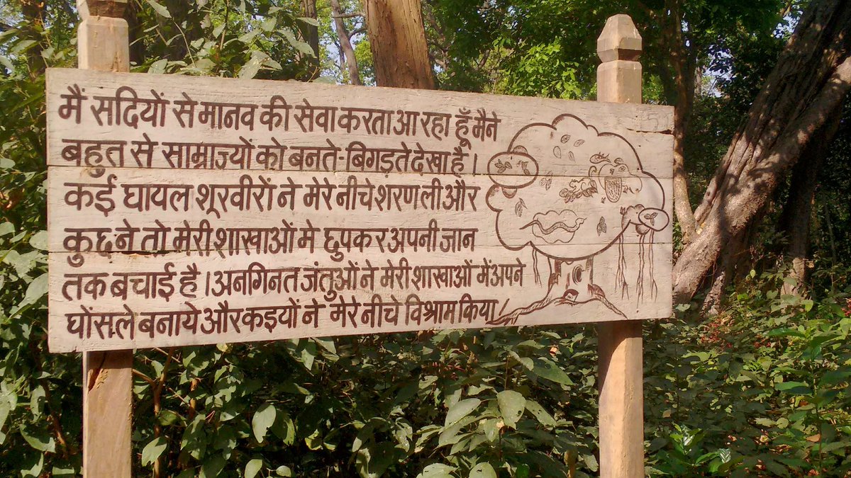 NavneelNeeraj's tweet photo. @hridayeshjoshi https://t.co/am2WzpZZBd